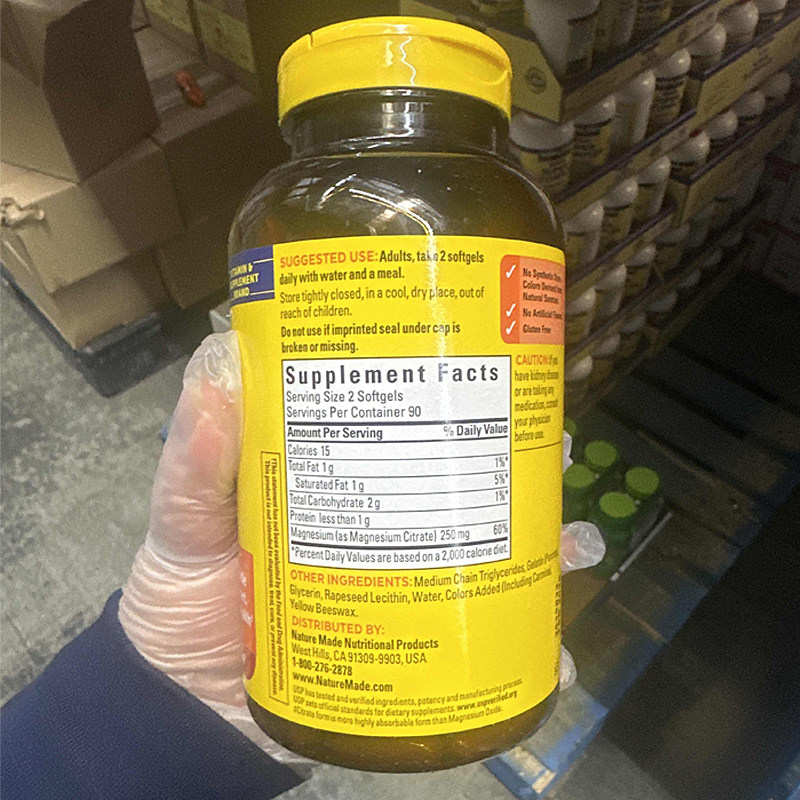 美国代购天维美Nature Made Magnesium镁片250mg180片有哪些功效？适合哪些人群服用？-钙镁锌-淘宝好物网