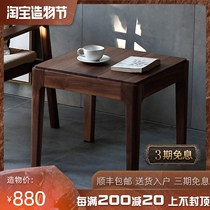 Wood black walnut red acorn wood coffee table Nordic Sofa side table Square table Tea corner a few simple modern low stool