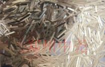 Manufacturer supplies cutting tools saw blades HL105 copper solder discs for welding of mining tools