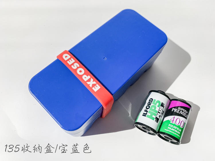 [Zack Cinema] 135.120 chuyên nghiệp trường hợp phim mực lưu trữ có thể giữ cuộn phim 10 với reprovision silicone - Phụ kiện máy quay phim instax 11