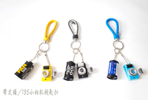 ZACK film] Cultural and creative peripheral DIY handmade customization 120 135 small camera accessories cassette keychain