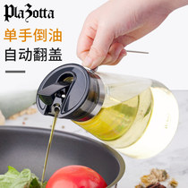 Germany plazotta stainless steel glass oil pot Soy sauce vinegar pot Anti-drip dustproof large capacity one-handed pour oil bottle
