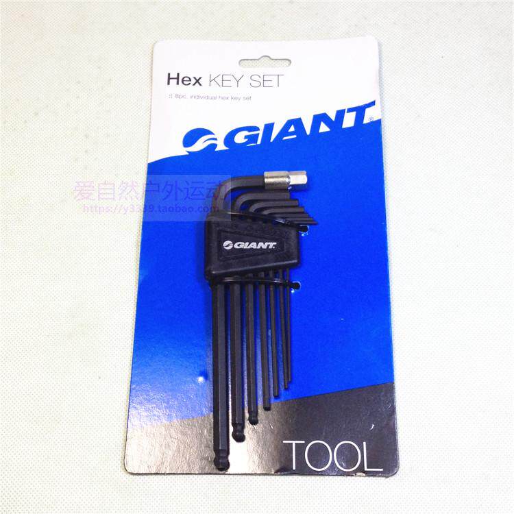 Clé pour réparation vélo GIANT - Ref 2302463 Image 14