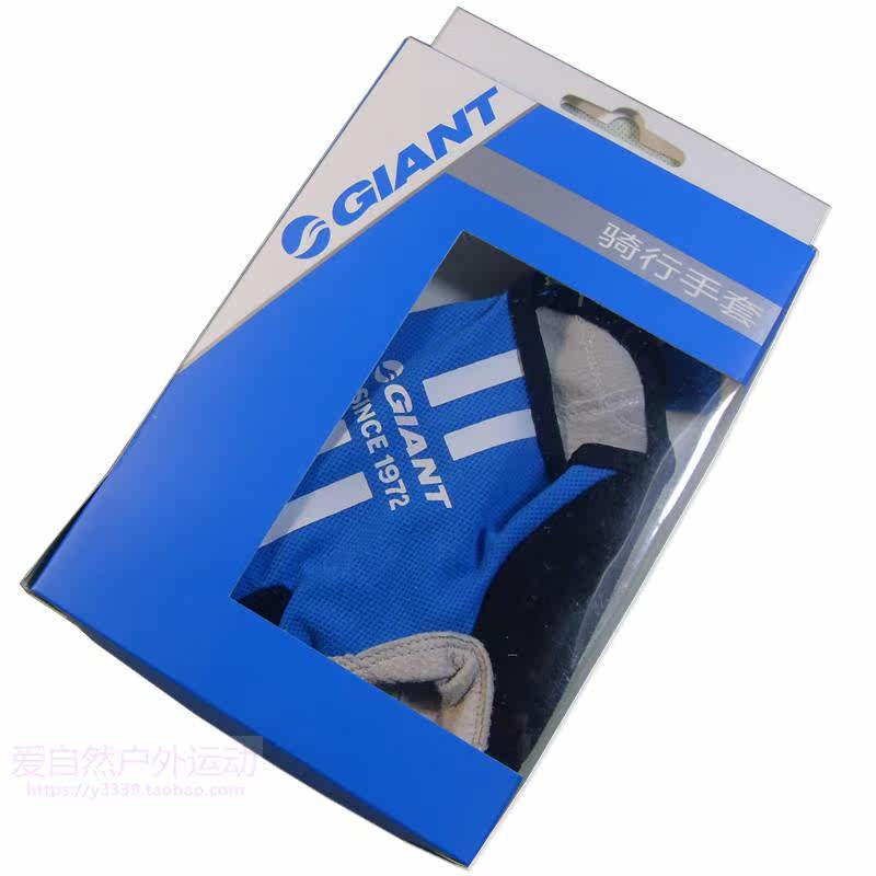 Gants de cyclisme mixte GIANT - Ref 2240288 Image 7