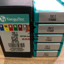 Taegutec TDC 2 TT9080 Stainless Steel 2mm Grooving Blade with Security Code Import