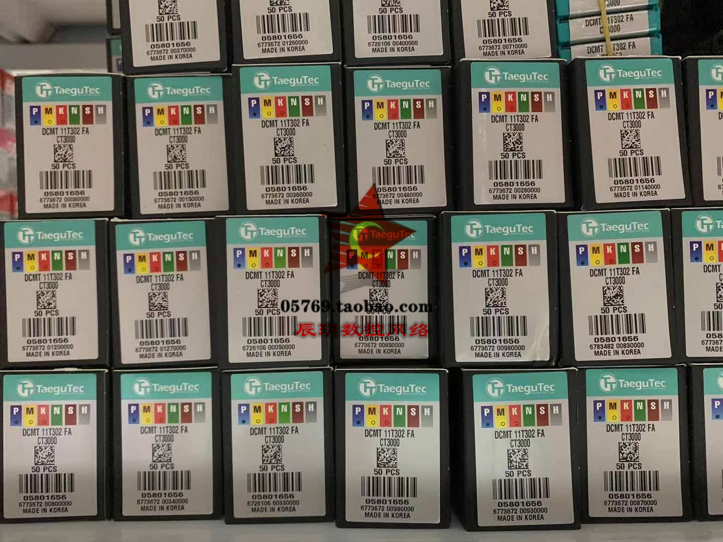 Teguke Taegutec DCMT11T302-FA CT3000 ceramic inner hole smooth price