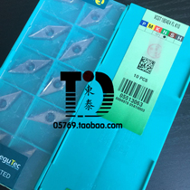 Taegutec VCGT160412-FL K10 aluminum blade special sale spot