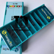 Taegutec TDJ 2 TT9030 2mm steel grooving cutting blade original special price