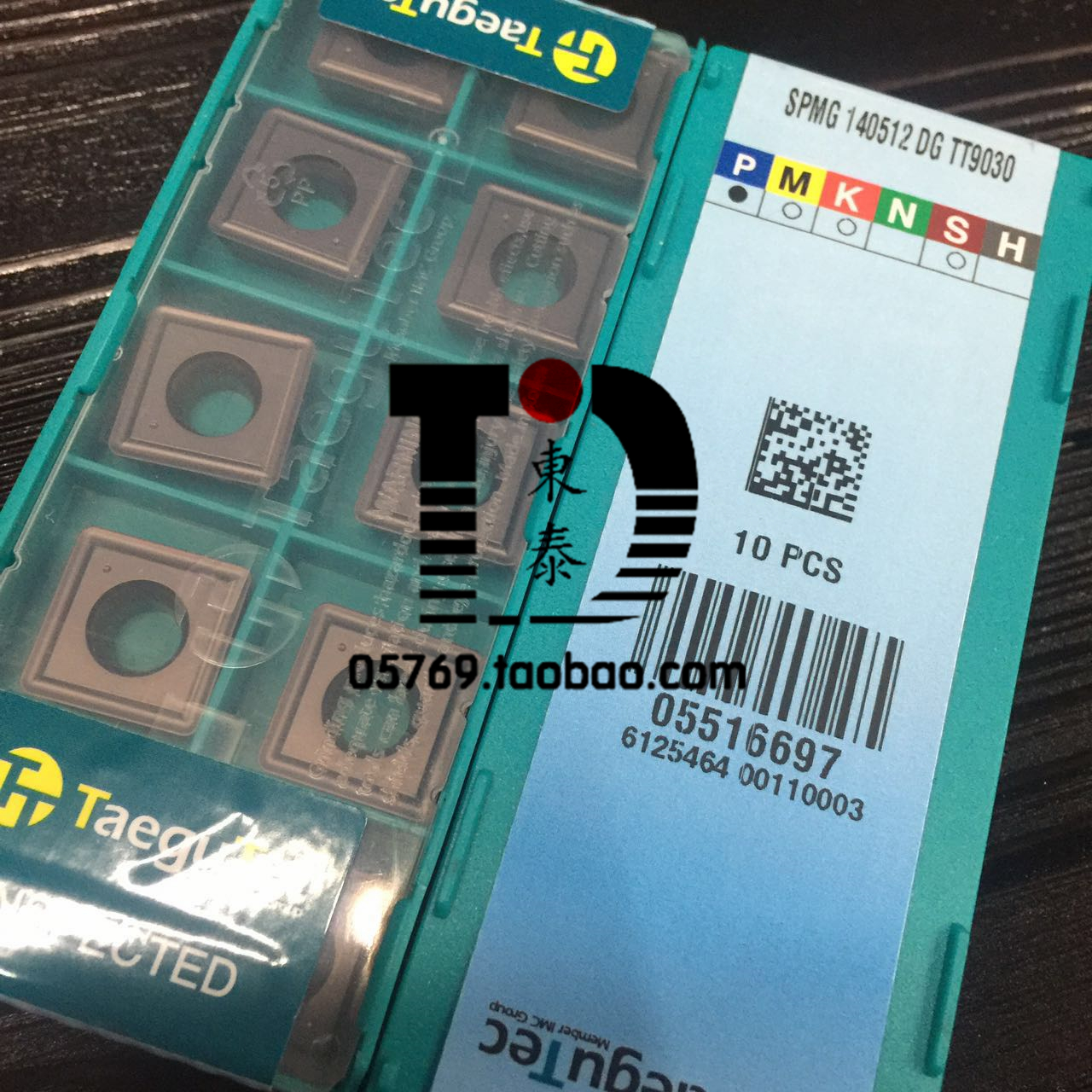 Taegutec SPMG140512-DG TT9030 original drilling blade steel pieces