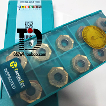 Taegutec XNMU0906ANTR-M TT7080 7-angle 14-blade steel hardened blade