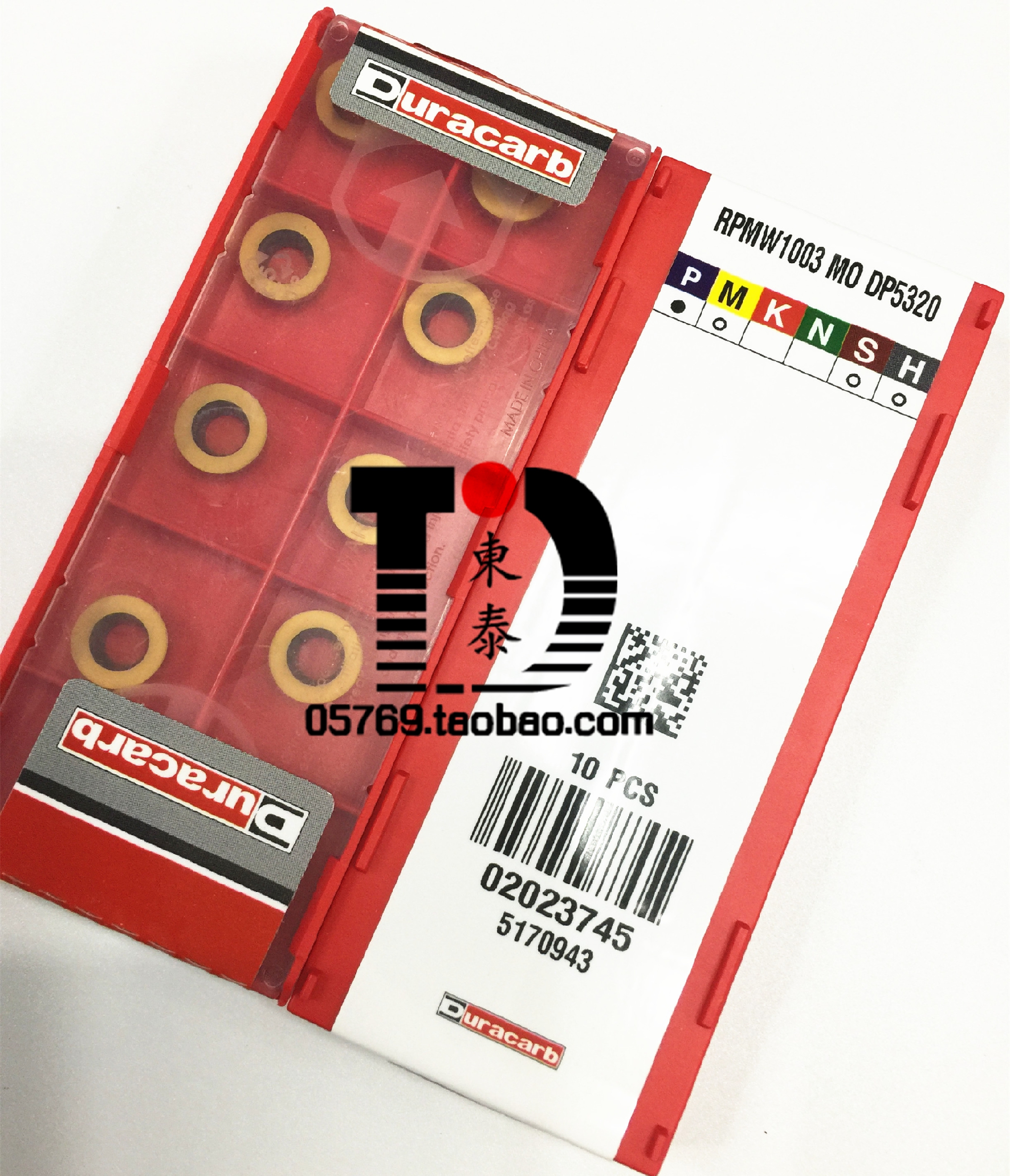 Duracarb Duracarb RPMW1003-MO DP5320 R5 original authentic milling blade