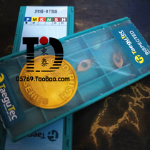Taegutec 2FB160-M TT9080 willow blade milling blade spot special price can be equipped with tool holder
