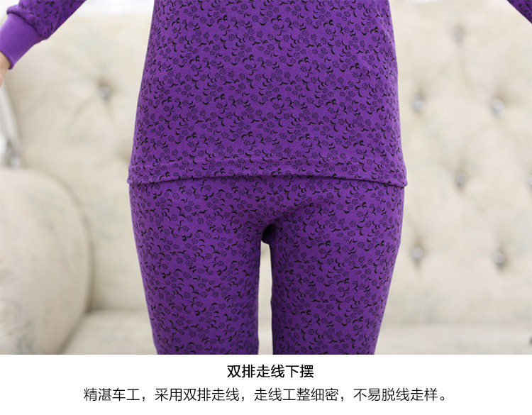 Sous-vêtement chaud personne âgée luxueux en coton - Ref 748703 Image 59