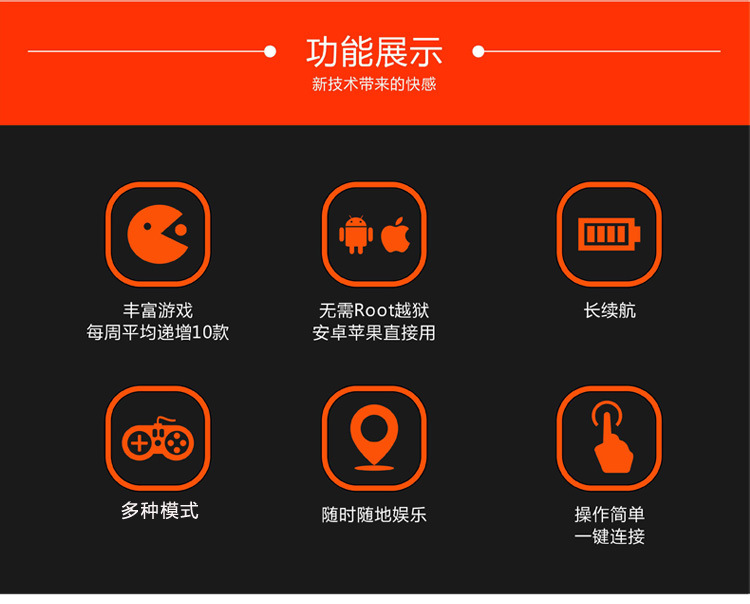 Android ios điều khiển từ xa điện thoại di động không dây vr Bluetooth điều khiển trò chơi điều khiển vr kính thực tế ảo vr xử lý phụ kiện pubg