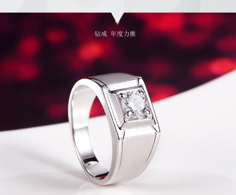 Bague homme en Argenterie - Ref 3086879 Image 11