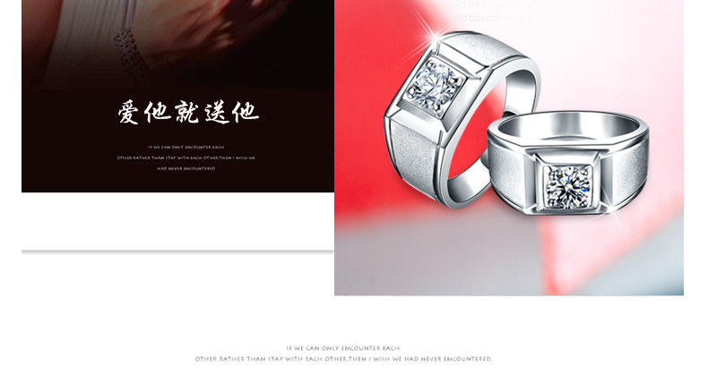 Bague homme en Argenterie - Ref 3086879 Image 32