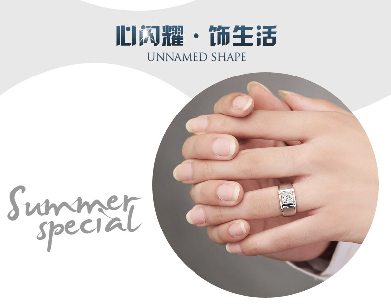 Bague homme en Argenterie - Ref 3086879 Image 37