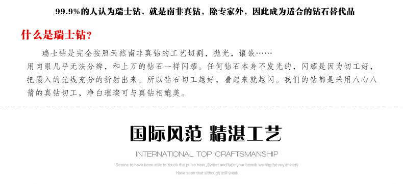 Bague homme en Argenterie - Ref 3086879 Image 27