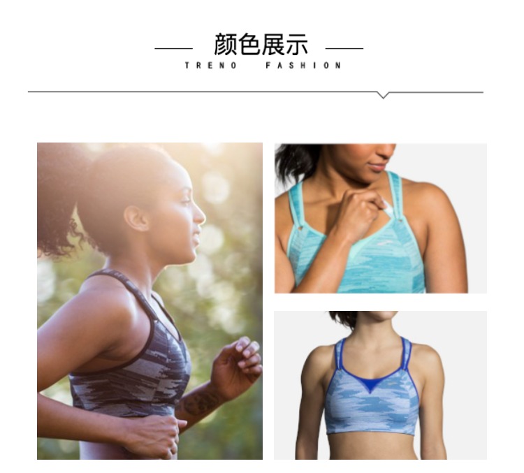 Pinkpacer đồ lót thể thao cường độ cao chạy tập thể dục chống sag bra vest chống sốc tập hợp khuôn mẫu nữ áo tank top gym nữ