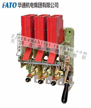   FATO Huatong Electromechanical DW16-1600A universal circuit breaker Hand-operated electromagnetic CFW16