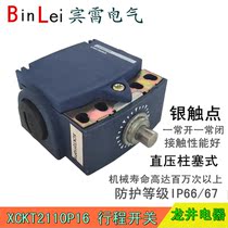  Dragon well appliances LL3 XCKT2110P16 stroke switch straight pressure plunger type limit switch