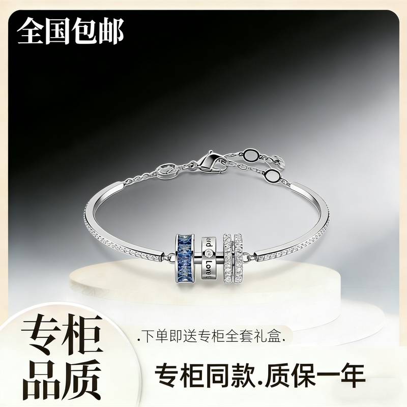 Non-Fading Celebrity-Style Love-By-Your-Side Bracelet, Couple's Gift, Good Luck Bracelet, Gift for Girls Non-Fading Celebrity-Style Love-By-Your-Side Bracelet, Couple's Gift, Good Luck Bracelet, Gift for Girls
