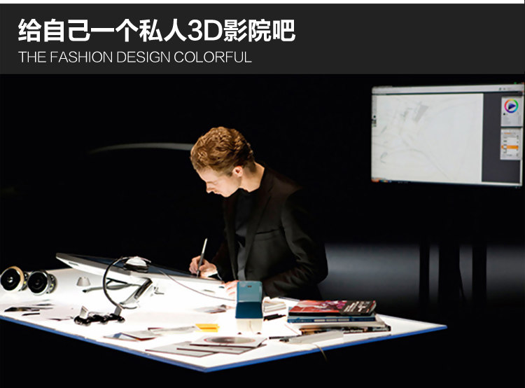 Lunettes VR ou 3D - Ref 1230454 Image 33