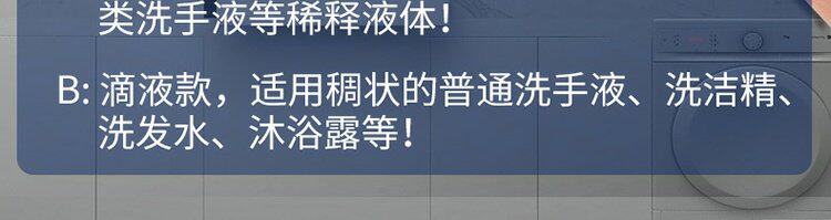 Дозатор для жидкого мыла 信达皂液器感应手部喷雾器酒精自动洗手机器人移动消毒液器免打孔 Xinda