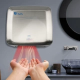 Тонкий быстрый быстросохнущий мобильный телефон из нержавеющей стали, высокая мощность, 2500W