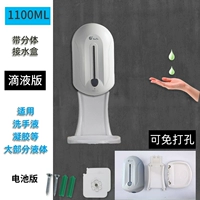 Модель с выпадением в типе с капля