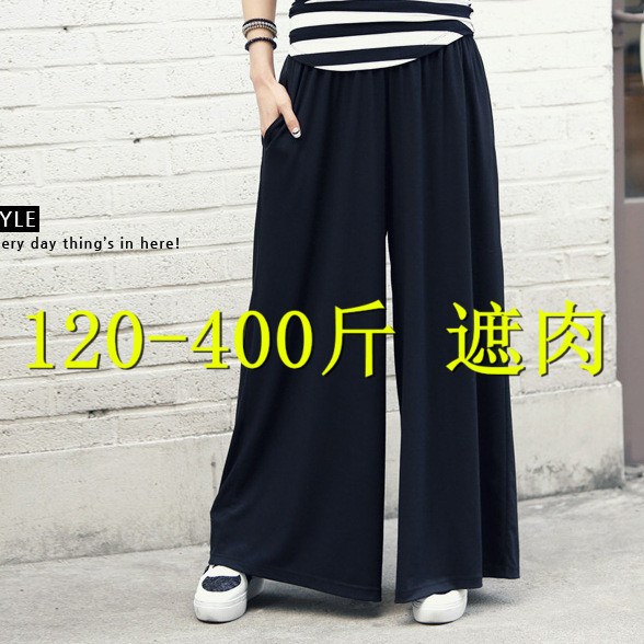 200kg 150kg Plus Size Wide Leg Pants for Women, Spring and Summer Versatile Wide Leg Pants, Extra Large Long Pants, Casual Straight Pants 200kg 150kg Plus Size Wide Leg Pants for Women, Spring and Summer Versatile Wide Leg Pants, Extra Large Long Pants, Casual Straight Pants