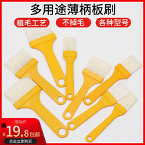 Plastic cleaning brush long handle sweep gray paint brush barbecue brush thin handle brush keyboard brush soft wool household industry