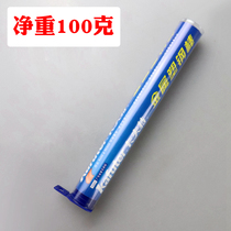 100g Kraft metal-plastic steel bar K-9117 quick-drying repair cement adhesive temperature-resistant waterproof and leak-proof ceramics