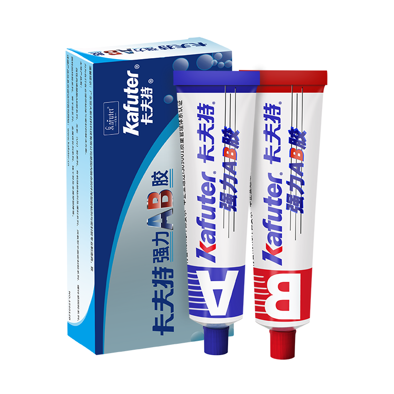 70 gr boxed Cavft powerful AB glue metal die glue quick dry glue to mend plastic tile handmade porcelain wood