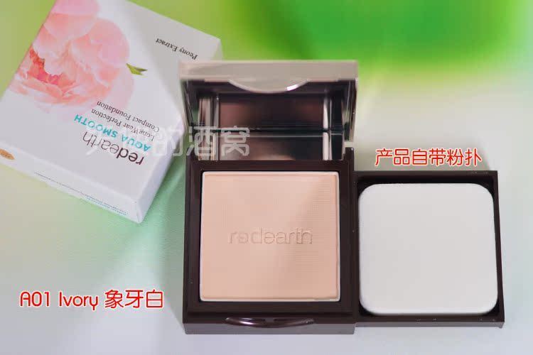 Red Earth redearth quầy xác thực 嫣 Trang điểm mềm mại sử dụng bộ phấn trang điểm kép phấn phủ laneige
