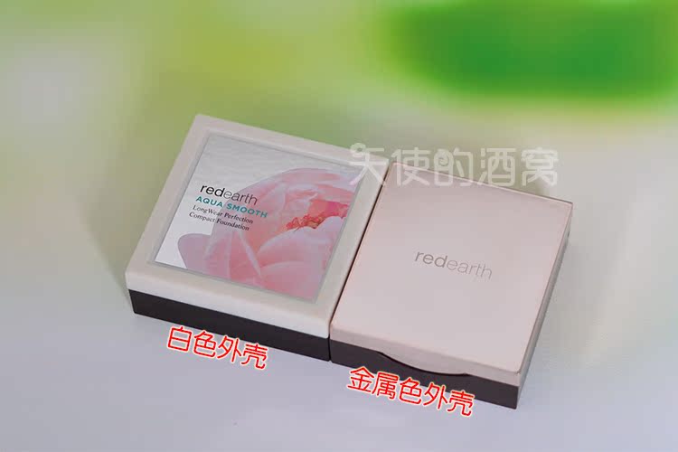 Red Earth redearth quầy xác thực 嫣 Trang điểm mềm mại sử dụng bộ phấn trang điểm kép phấn phủ laneige