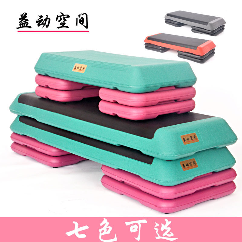 Aerobic fitness pedal rhythm commercial household jump gym gymnastics pedal Aerobic Stepper