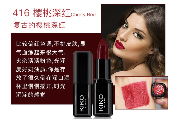 Ý Son môi KIKO 4 dòng son môi dưỡng ẩm đậu màu 407 nước đỏ anh đào đỏ đích thực 414/416 - Son môi