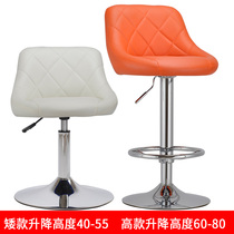 Jingwei furniture bar chair fashion high chair lift bar stool bar stool bar chair swivel chair chair simple