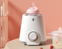 Small white bear warm milk with multifunction newborn baby warm miller intelligent thermostatic disinfection hot miller HL-0607II
