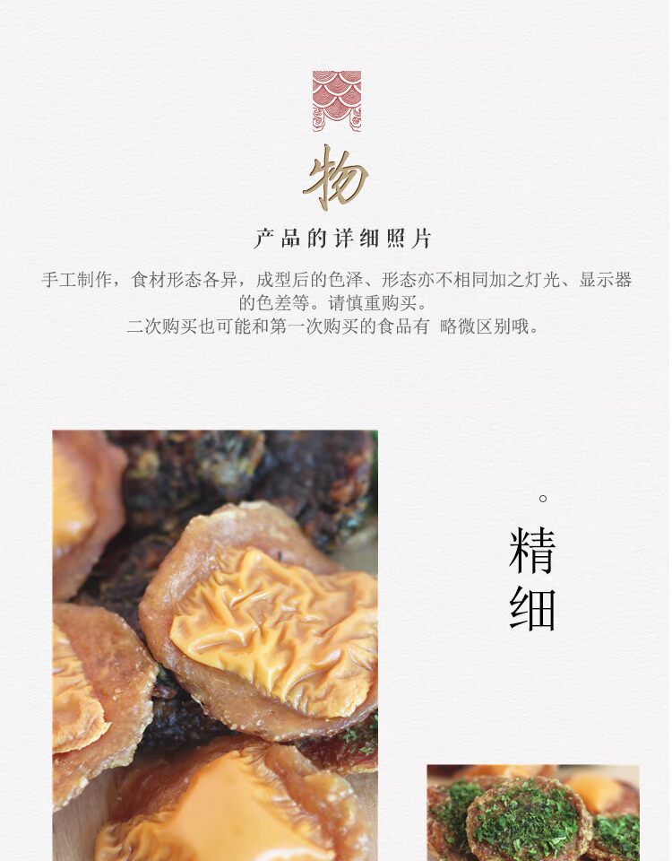 Chó ăn vặt làm bằng tay gà patties phần thưởng đào tạo Teddy Golden Retriever Keji gói thịt chó vừa và nhỏ - Đồ ăn vặt cho chó snack cho chó