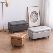 Changing shoes stool Home doorway light lavish minimalist storage can sit on a bench narrow leather sofa footstool wearing a shoe short stool