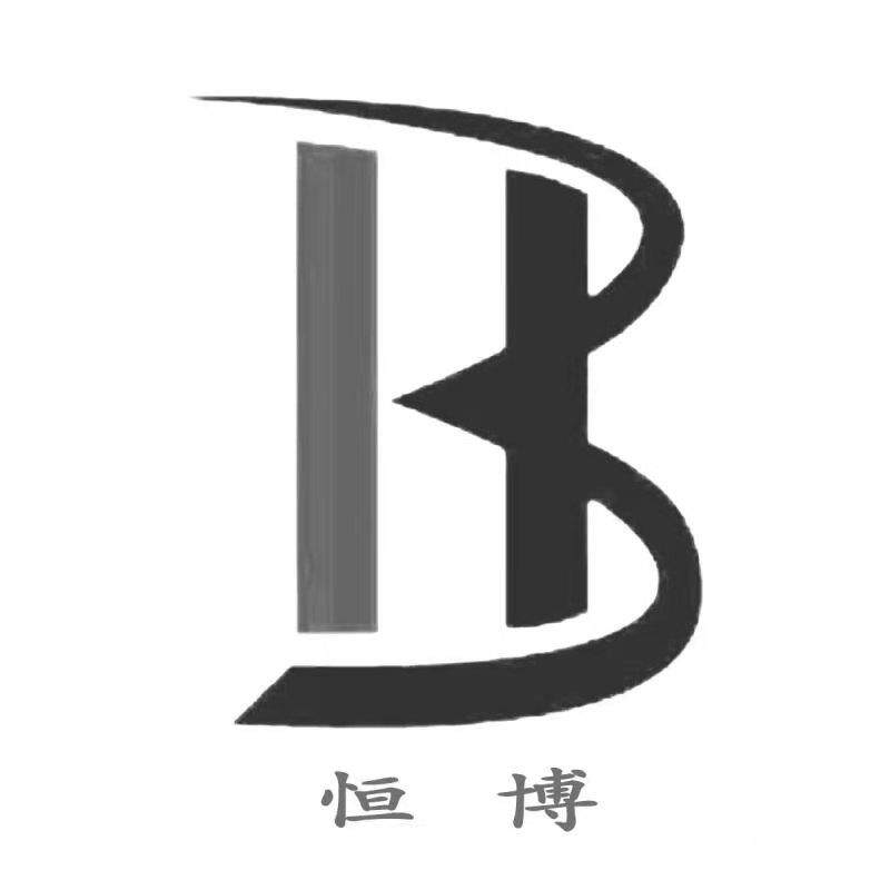 恒博护具