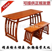 Trung Quốc gỗ rắn cổ Trung Quốc bàn học và ghế đôi sinh viên yên bàn bảng thư pháp trường hợp sơn bàn đàn piano Bàn thư viện Guoxue - Bàn bàn làm việc máy tính