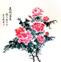 Chinese painting peony flower blossoms rich pure hand-painted regulation home feng shui fortune