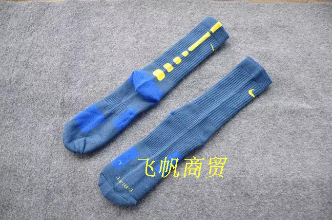 Chaussettes - collants INCHER - Ref 756432 Image 9
