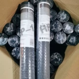 БЕСПЛАТНАЯ ДОСТАВКА 10 -INCH 20 -INCH ВЫСОКАЯ ЭФФЕКТИЧЕСКАЯ ЭФФЕКТИЧЕСКАЯ КАРКСКОГО ПИЛОКА ПЛАВКИ Углеродного сердечника очиститель воды из чистого волокна из углеродного волокна.