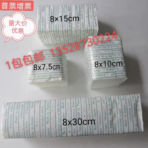 Япония Kobayashi Paper Dusper Optical Lens K3