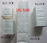 Япония Kobayashi Paper Dusper Optical Lens K3