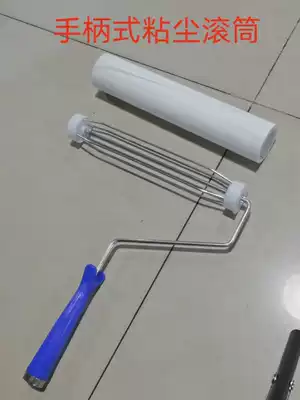 PE sticky dust roller tearable sticky dust paper roll white handle dust removal paper roller 4 inch 6 inch 8 inch 12 inch 30cm